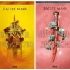 Серія книг «Це зіткане королівство» Тагере Мафі