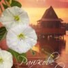 «Ранкове сяйво» Сара Джіо