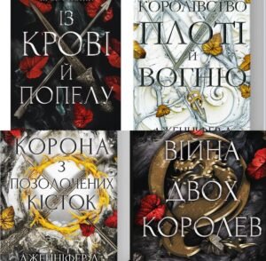 "Серія