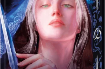 «Тишени» Марина Бородіна