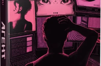 «Агент» Елль Кеннеді