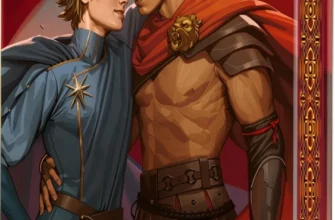 «Звеличення королів» К. С. Пакат